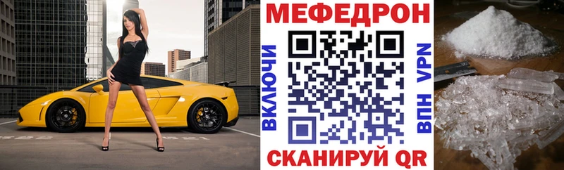 Купить наркотики Новый Уренгой ГАШИШ  КОКАИН  МЕФ  МАРИХУАНА 