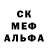 Метадон methadone Reker 005