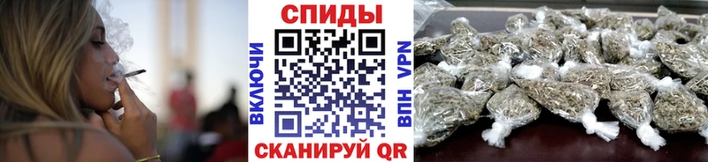 Бутират бутик  дарнет шоп  Новый Уренгой 
