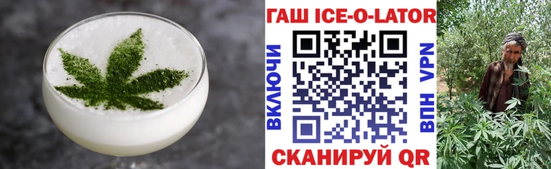 Cannafood марихуана  ОМГ ОМГ как войти  Новый Уренгой 
