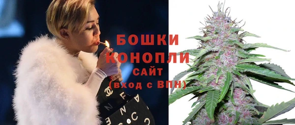 мдма Коряжма