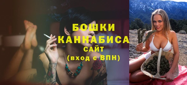 мдма Коряжма