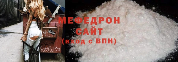 гашиш Костерёво