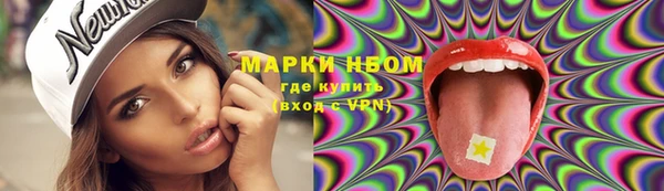 гашиш Костерёво