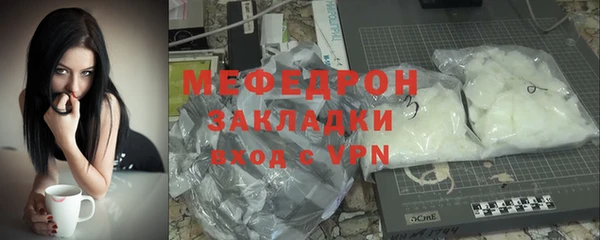 гашиш Костерёво
