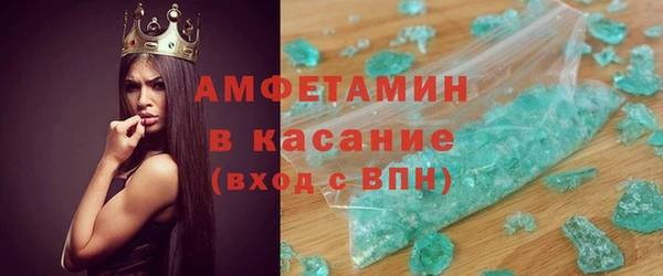 мдма Коряжма