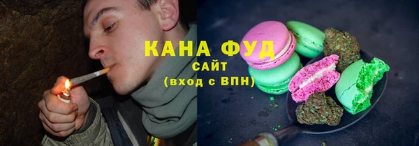 гашиш Костерёво