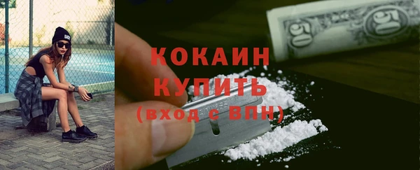мдма Коряжма