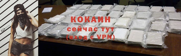 синтетический гашиш Корсаков
