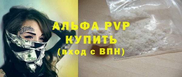 мдма Коряжма
