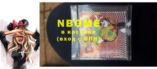 мдма Коряжма