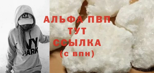 мдма Коряжма