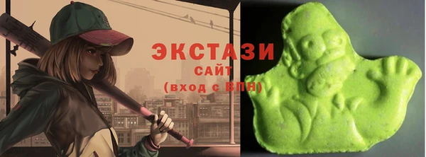 гашиш Костерёво