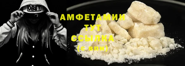 мдма Коряжма
