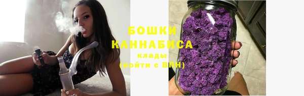 гашиш Костерёво