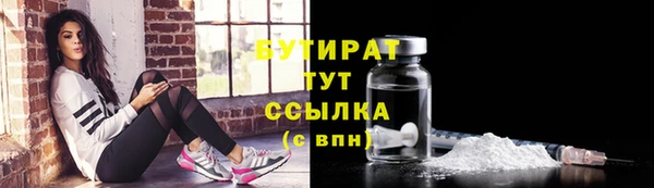 гашиш Костерёво