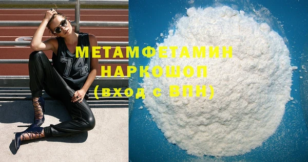 синтетический гашиш Корсаков