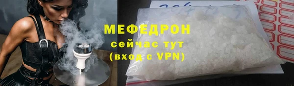 гашиш Костерёво