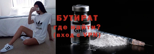ГАЛЛЮЦИНОГЕННЫЕ ГРИБЫ Кемь