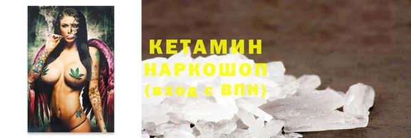 синтетический гашиш Корсаков
