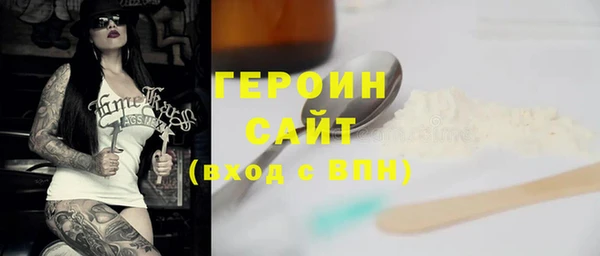гашиш Костерёво