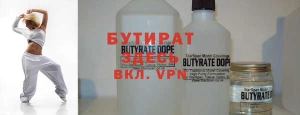 мдма Коряжма