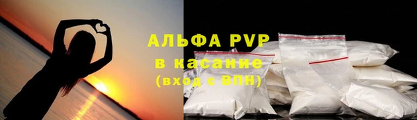 мдма Коряжма