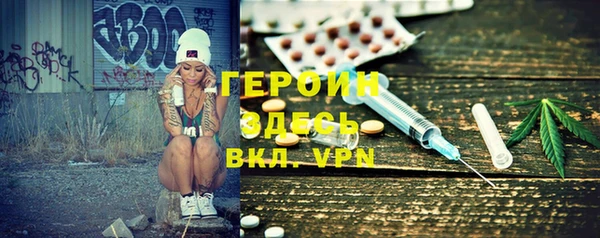 гашиш Костерёво