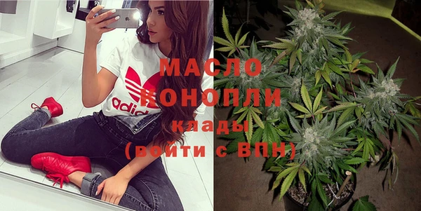 мдма Коряжма