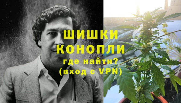 кокаин премиум Михайлов
