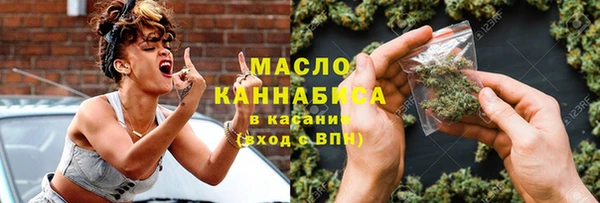 синтетический гашиш Корсаков