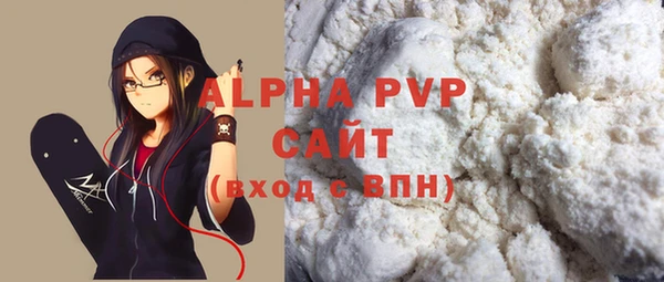 мдма Коряжма