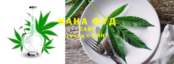 синтетический гашиш Корсаков