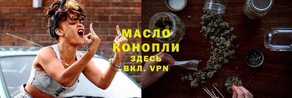 синтетический гашиш Корсаков
