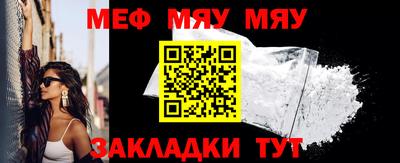 твердый Донской