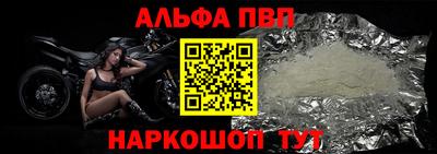прущая мука Дубна
