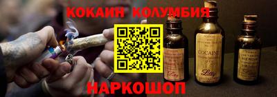 твердый Донской