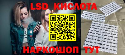 прущая мука Дубна