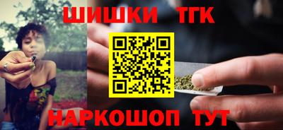 твердый Донской