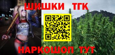 прущая мука Дубна