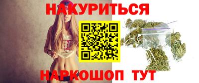твердый Донской
