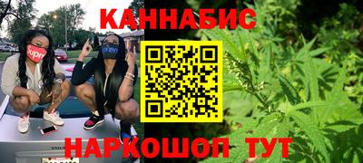 мефедрон Донецк