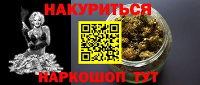 твердый Донской