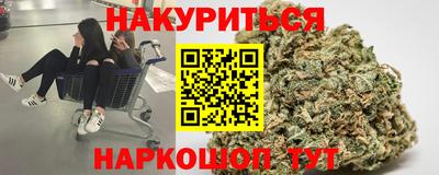 прущая мука Дубна