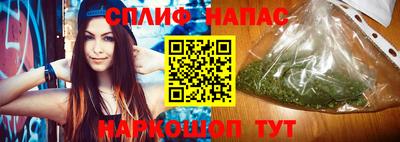 твердый Донской
