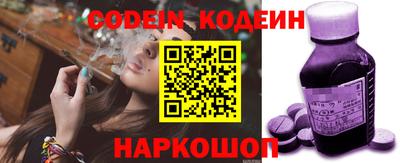 твердый Донской