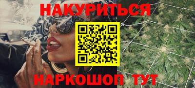 прущая мука Дубна