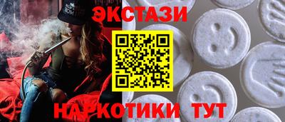 твердый Донской