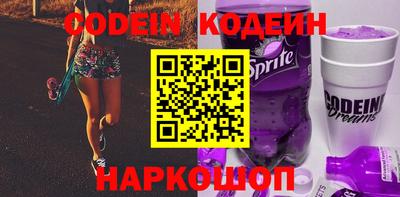 прущая мука Дубна