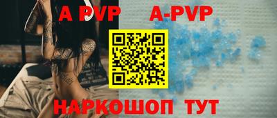 твердый Донской
